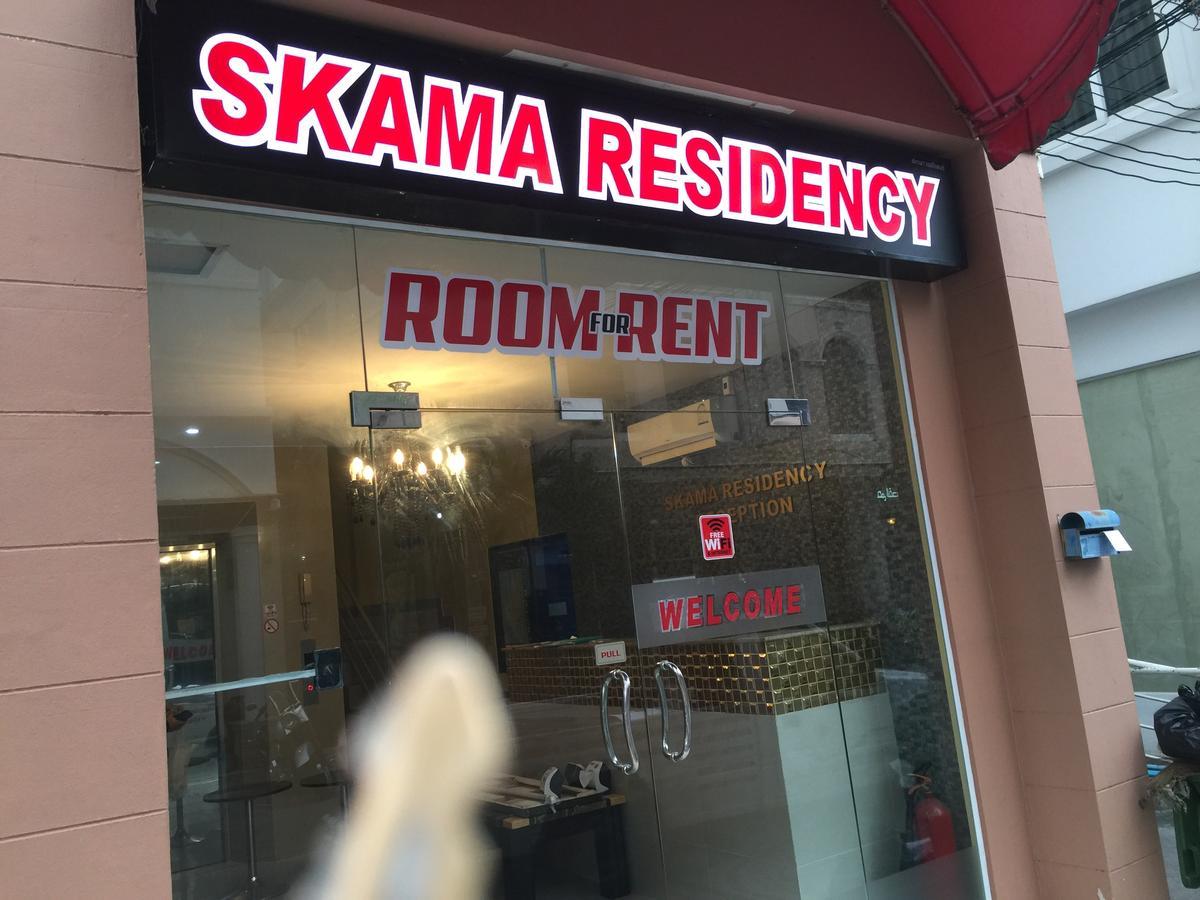 Отель Skama Residency Паттайя Экстерьер фото